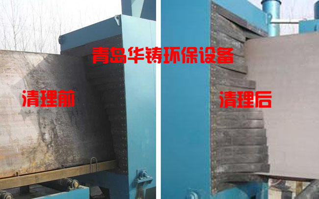 除垢快速除銹設(shè)備，專業(yè)表面防腐清理機
